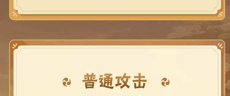 又一大国重器硬核刷屏