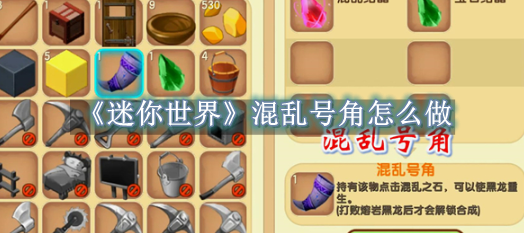 张凌赫解压方式是研究参数
