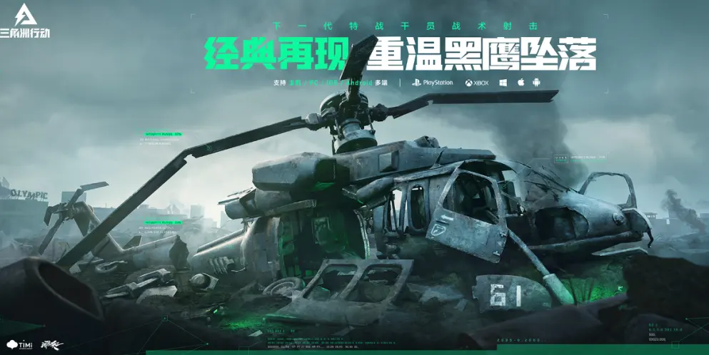 马思纯丰满是我的优势
