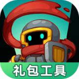 价格