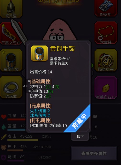 香港观众来送黎出征太空
