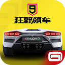 宋亚轩又输给了李宇春