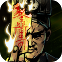 八大亮点