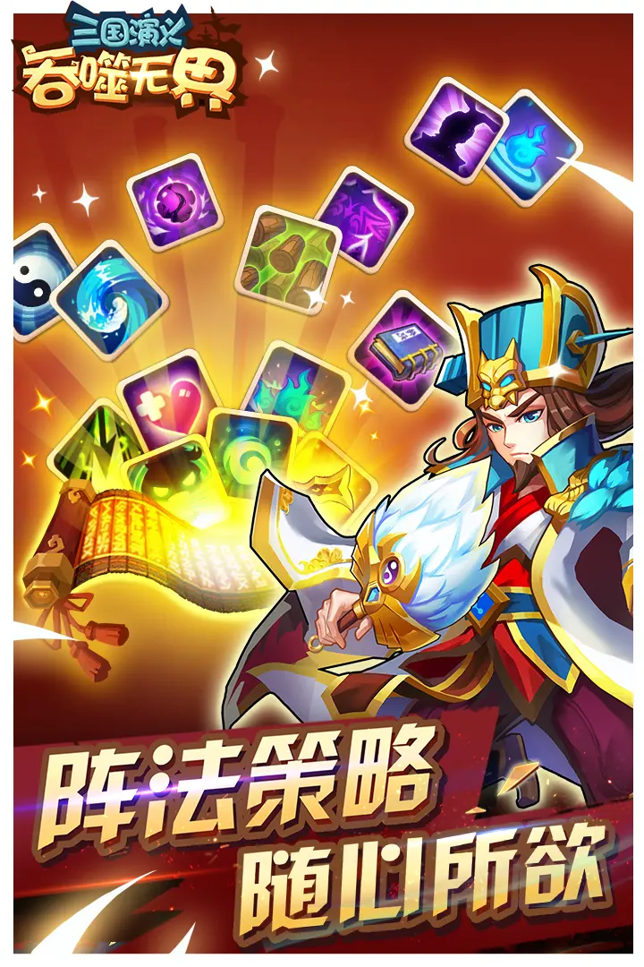 中美元首中南海小范围会晤高清大图