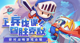 天舟十号将人工胚胎送上太空