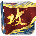 习主席的中美关系之喻