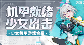 国产最顶级国精产品山岳版