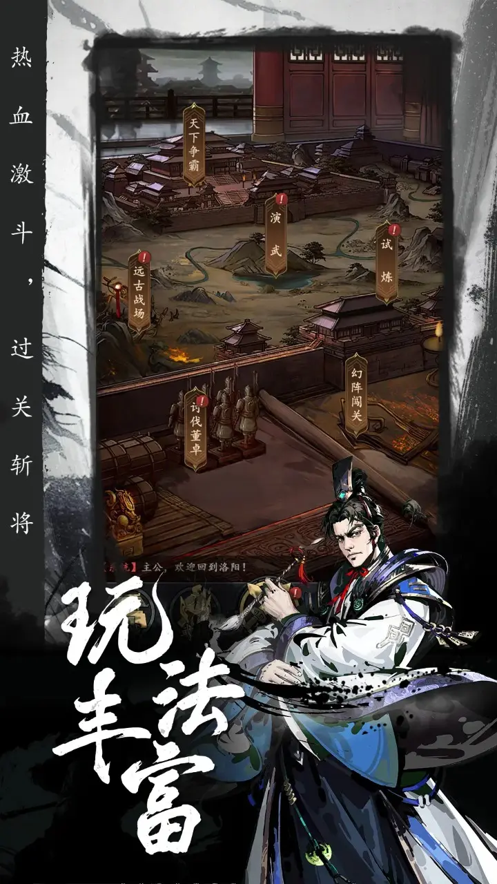 刘浩存首部破万女主剧