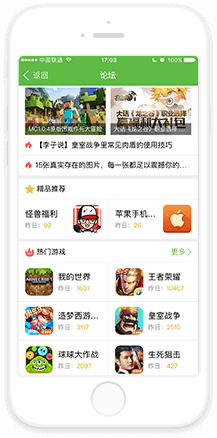 刘晓艳回应叮嘱高颜值女生视频走红