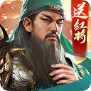 咬壳吃荔枝不上火