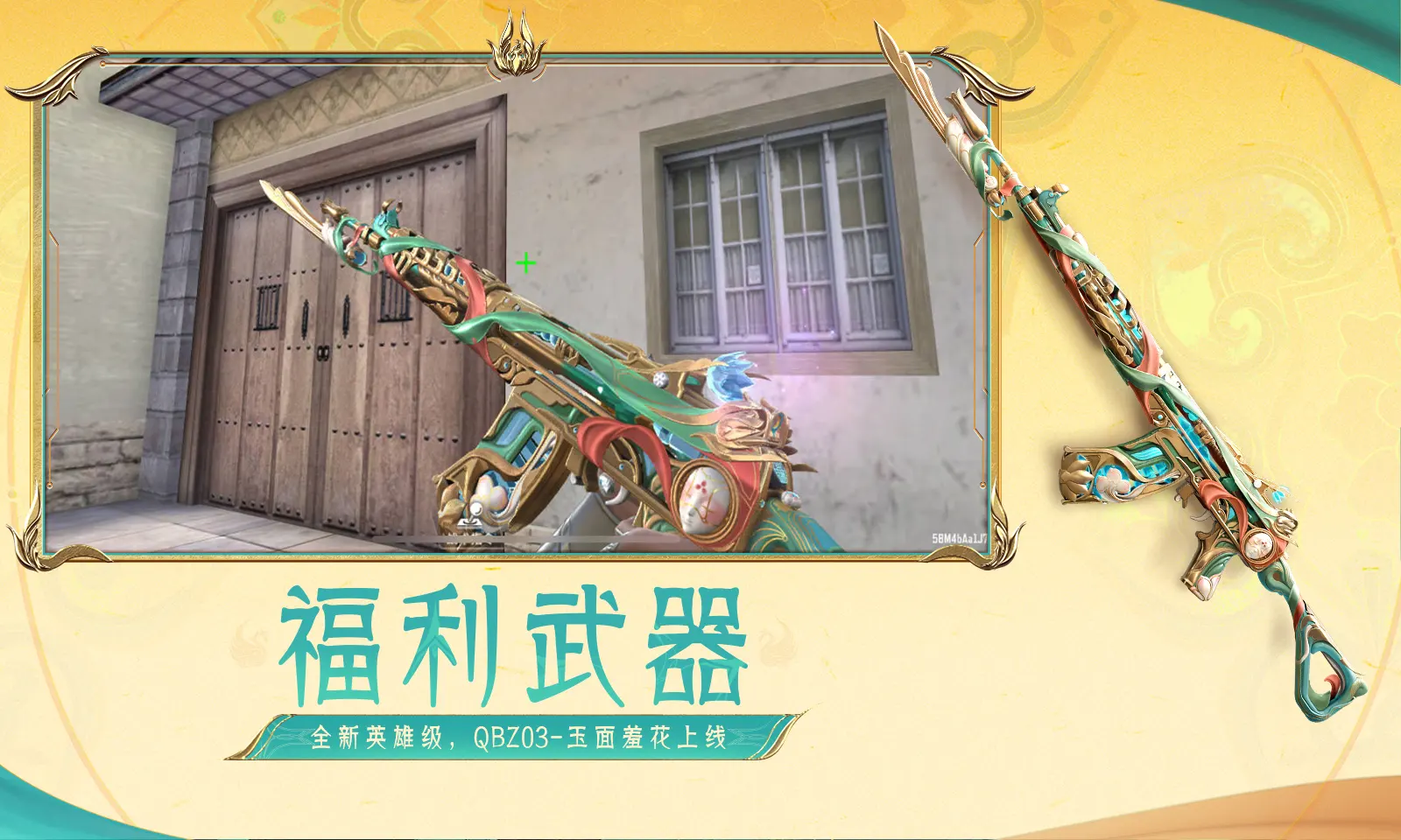 美女吃小头头头视频合集桌面端客户版