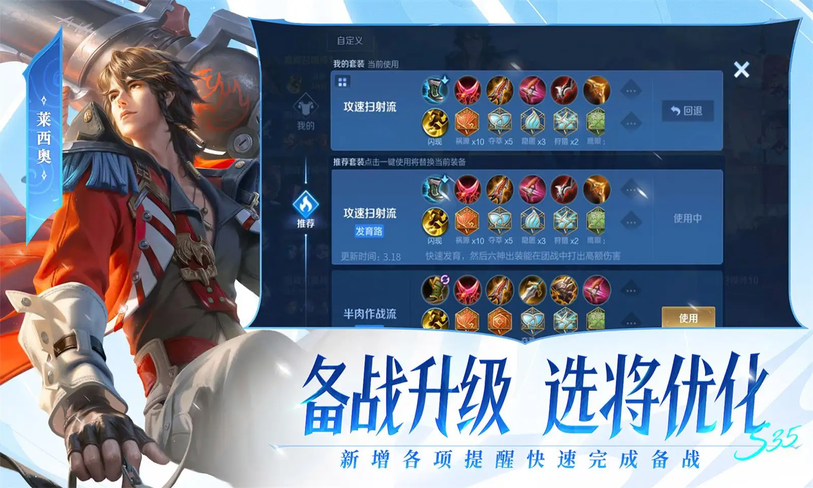 若曦原来在浣衣局洗衣服洗了年