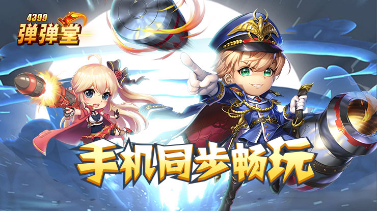 千里江山图妆造