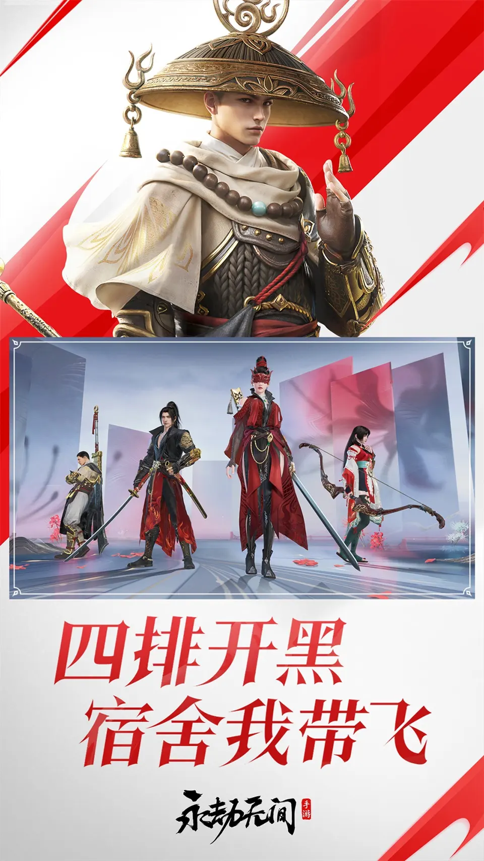中国气象局辟谣今夏史上最热