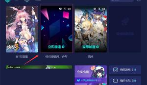 盒马粉木耳标签被指低俗擦边