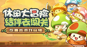何洁秒了