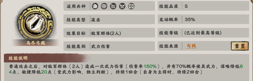 女孩穿吊带等地铁遇暖心提醒