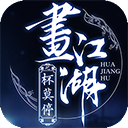 瓜农刺死城管案二审维持原判