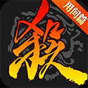 东京8分钟视频逐浪版