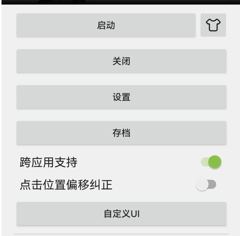 小米官宣交付能力大幅提升