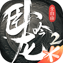 男子中万个月后才敢晒奖