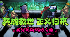 怡红院红院成人在线电核版