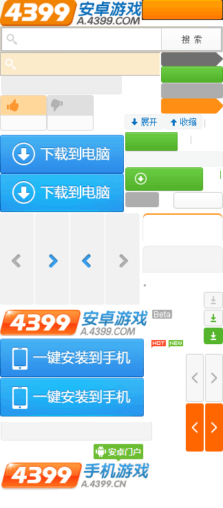 煤矿点半爆炸工人点才被通知