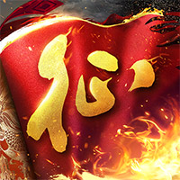 灵魂摆渡