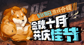 女干部称耳环是几十块买的