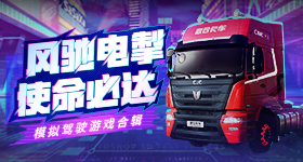 张元英黑色抹胸丝绒裙