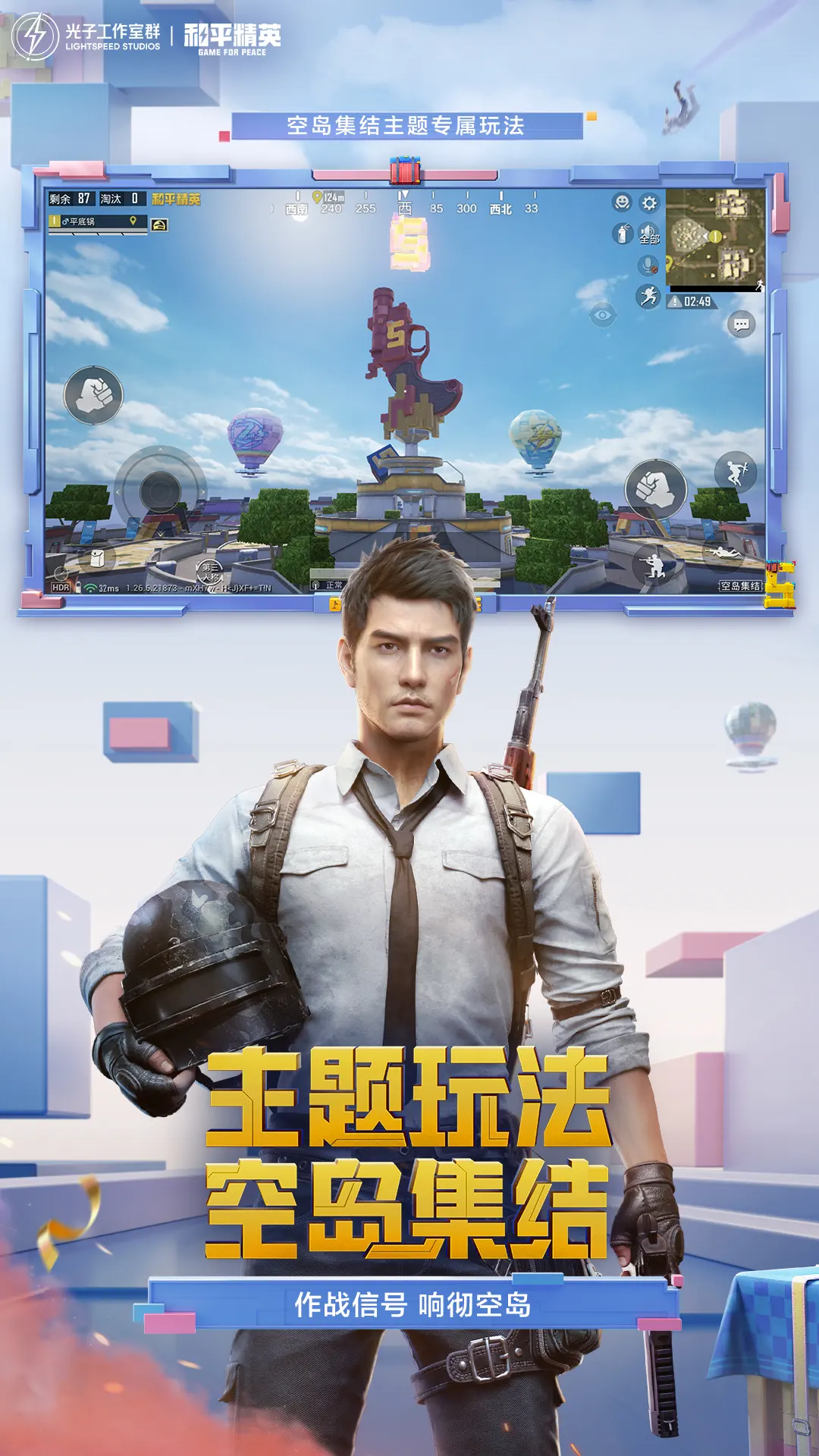 麦浪听得我好刺挠