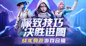 接机张月时接到了浪姐节目组电话