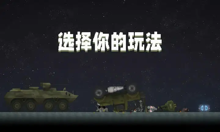 网络举报宣传