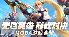 别要求我体面地老去