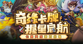 2019爱久久视频在线播放无声版