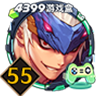 汗