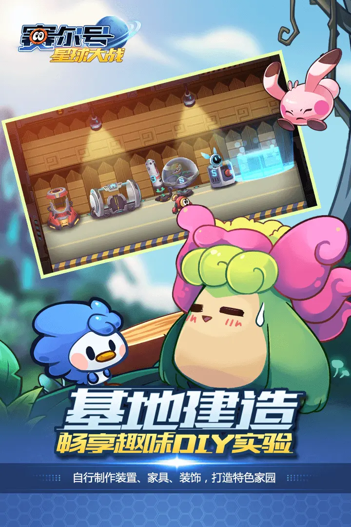 美国总统外访后勤保障规模有多大