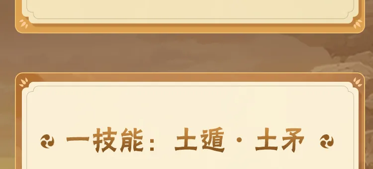 柳智敏腿型