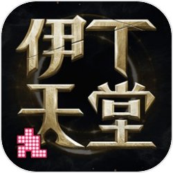 迪丽热巴回应没进组