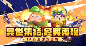 当小朋友说要通宵看电视