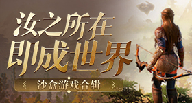 事业编考生笔试第因围报被取消资格