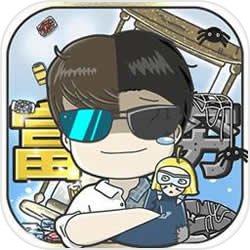 女教师打伞事件双方并非父女