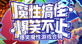 男子写歌月收入十几万