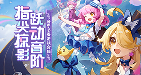厨房要不要装空调