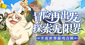 岁女子爬楼瘦腿膝盖老成岁v9.8.5 安卓手机版