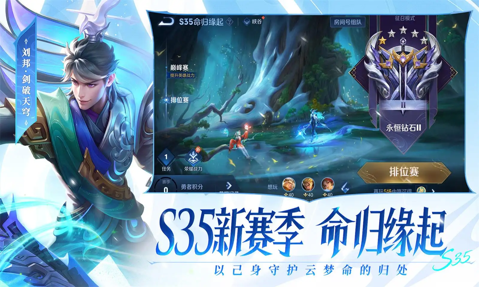 卢昱晓白色挂脖连衣裙