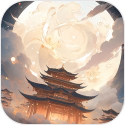 宋亚轩超快反应拉手刹