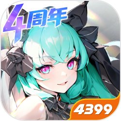 宋亚轩买家秀卖家秀