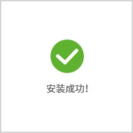 法医称马拉多纳逝前遭小时折磨
