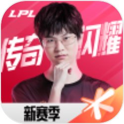 李嘉格收入稳定后才选择离婚